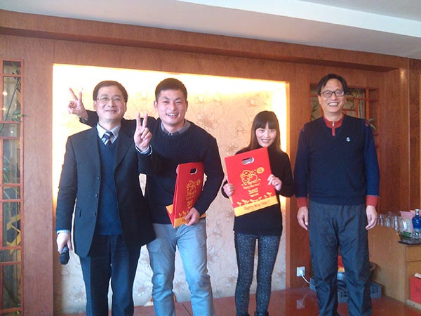 南京科進舉辦了迎新年聚餐年會迎接新年