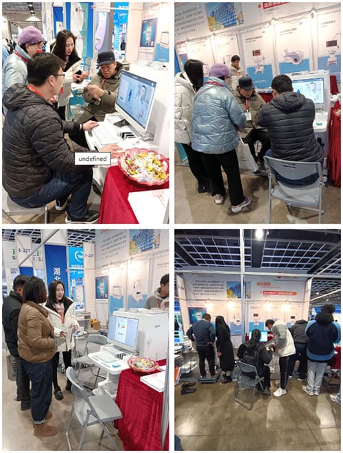 科進展會現場體驗