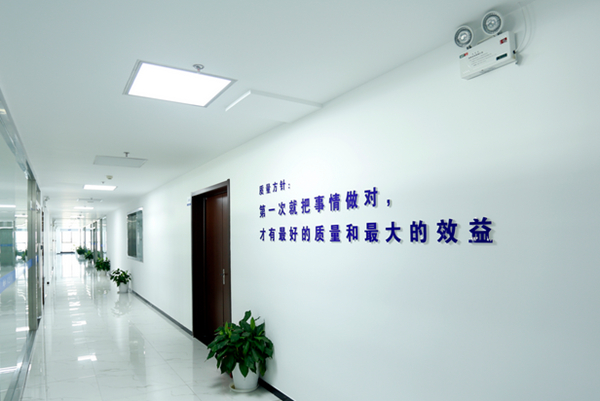 南京科進骨密度儀廠家