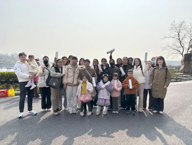 科進2025年三八婦女節