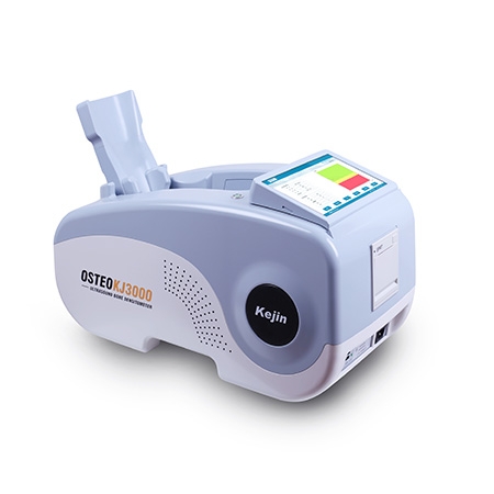 骨密度檢測儀器3000S+